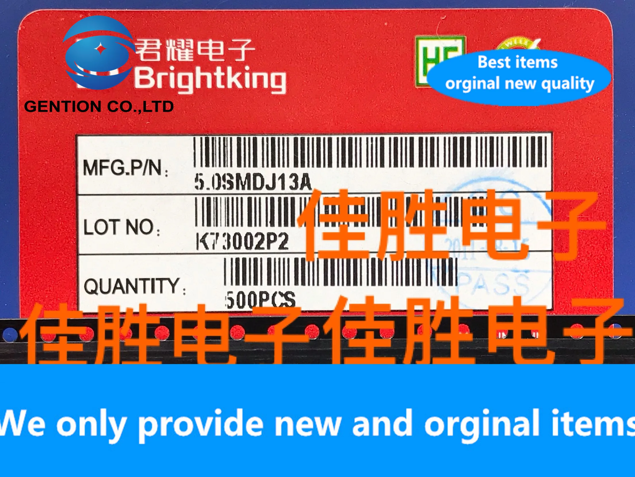20PCS 100% New original 5.0SMDJ13A 13v high power unidirectional TVS protection tube DO214AB silk screen 5PEQ