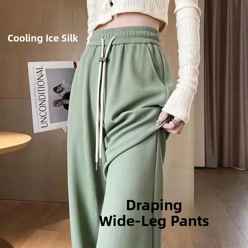 

Summer Thin Wide Leg Pants Women's High Waist Drapey Ice Silk Casual Slimming Long Trousers Korean Style Commute Fashion