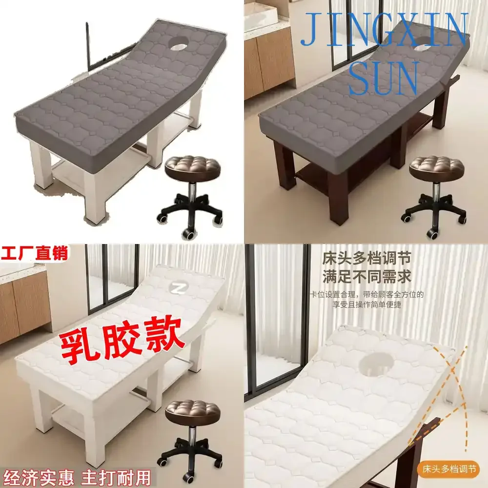 Latex Beauty Bed for Salon Massage Table with Adjustable Height for Traditional Chinese Medicine Physiotherapy and Aesthetic