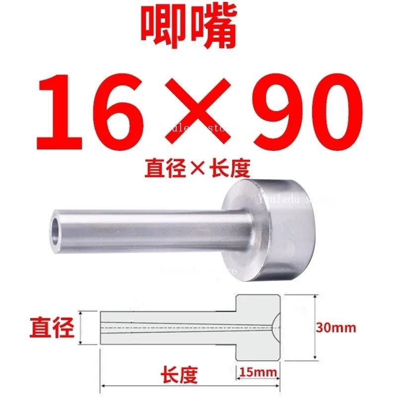 Suitable for CNC machine parts with sleeve bushings for precision injection mold components
