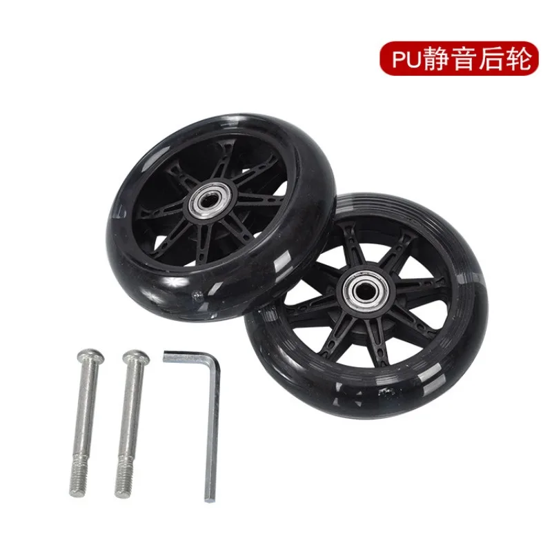 Baby Strollers Accessories for Pushchair Front and Rear Wheels, Large Brake Wheels, PU Wheels, Stroller  Pedal
