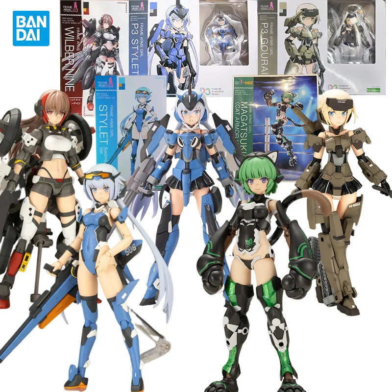 Bandai Genuine Koto…