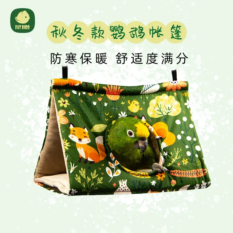 

Autumn Winter Cotton Thickened Birdhouse Hammock Warm Parrot House Bird Accessories