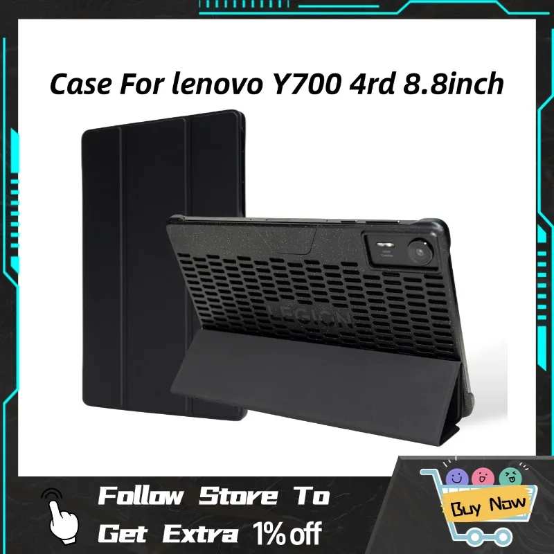 

Для Lenovo Legion Y700 4-го поколения 8,8-дюймовый защитный чехол для планшетного ПК/загаленная пленка