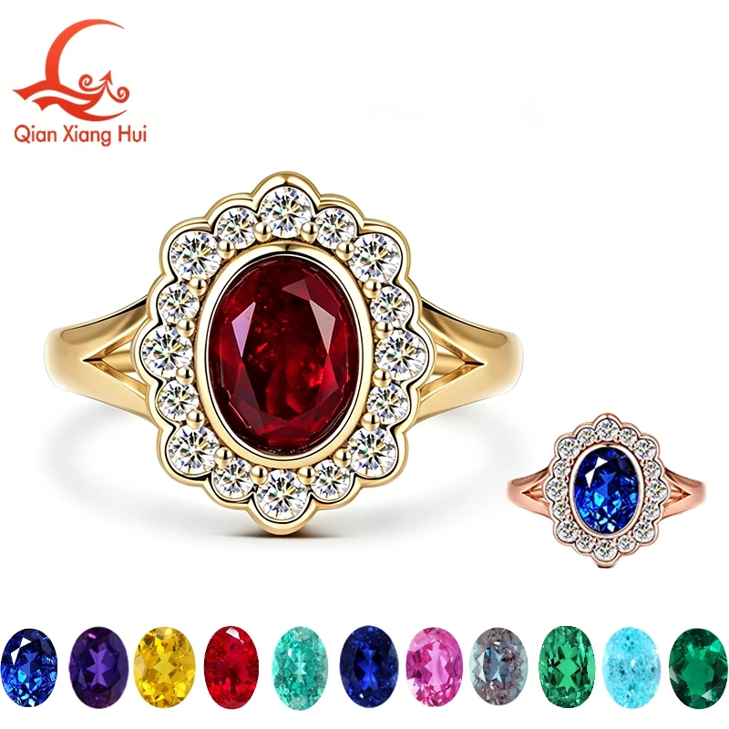 925 Sterling Silver Oval 6x8mm Lab Created Gemstone Halo Ring Moissanite Surrounded, Pigeon Blood Ruby  Sapphire/Alexandrite