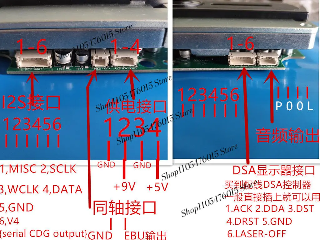 New Original CDPRO2 VAU1255/31LF Complete CD Mechanism High End CD Player Movement Replace For VAU1254 Repair Parts