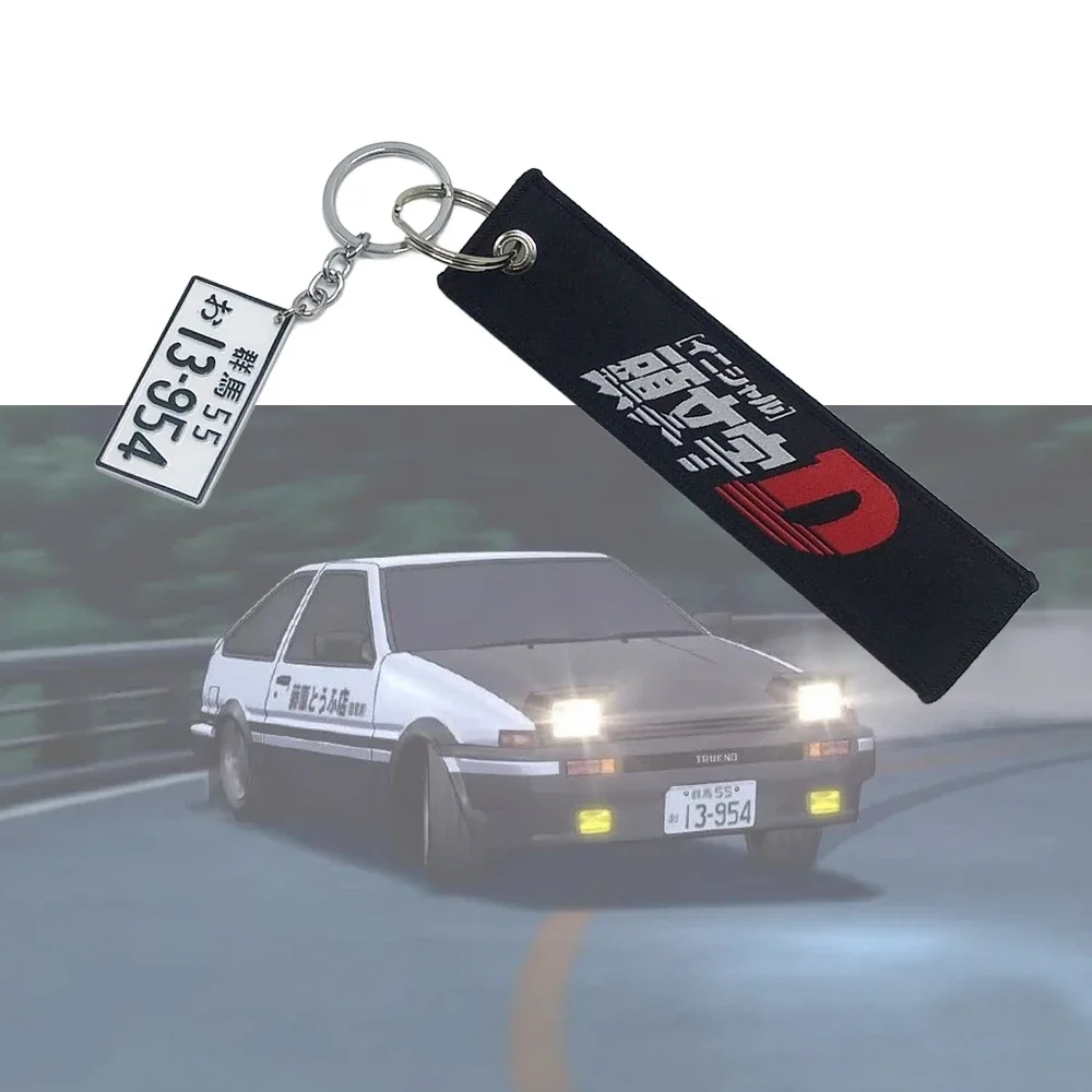 Initial D Keyring Fujiwara Tofu Shop Car AE86 License Plate Car Gadgets Metal Embroidery Key Ring Auto Moto Keychain Accessories