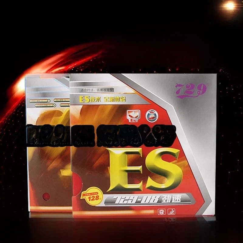 72908-jingsu-es-pong-raet-rubber-friend-stiy-sponge-for-pong-ball-fast-atta-arc-circle-smooth-surface