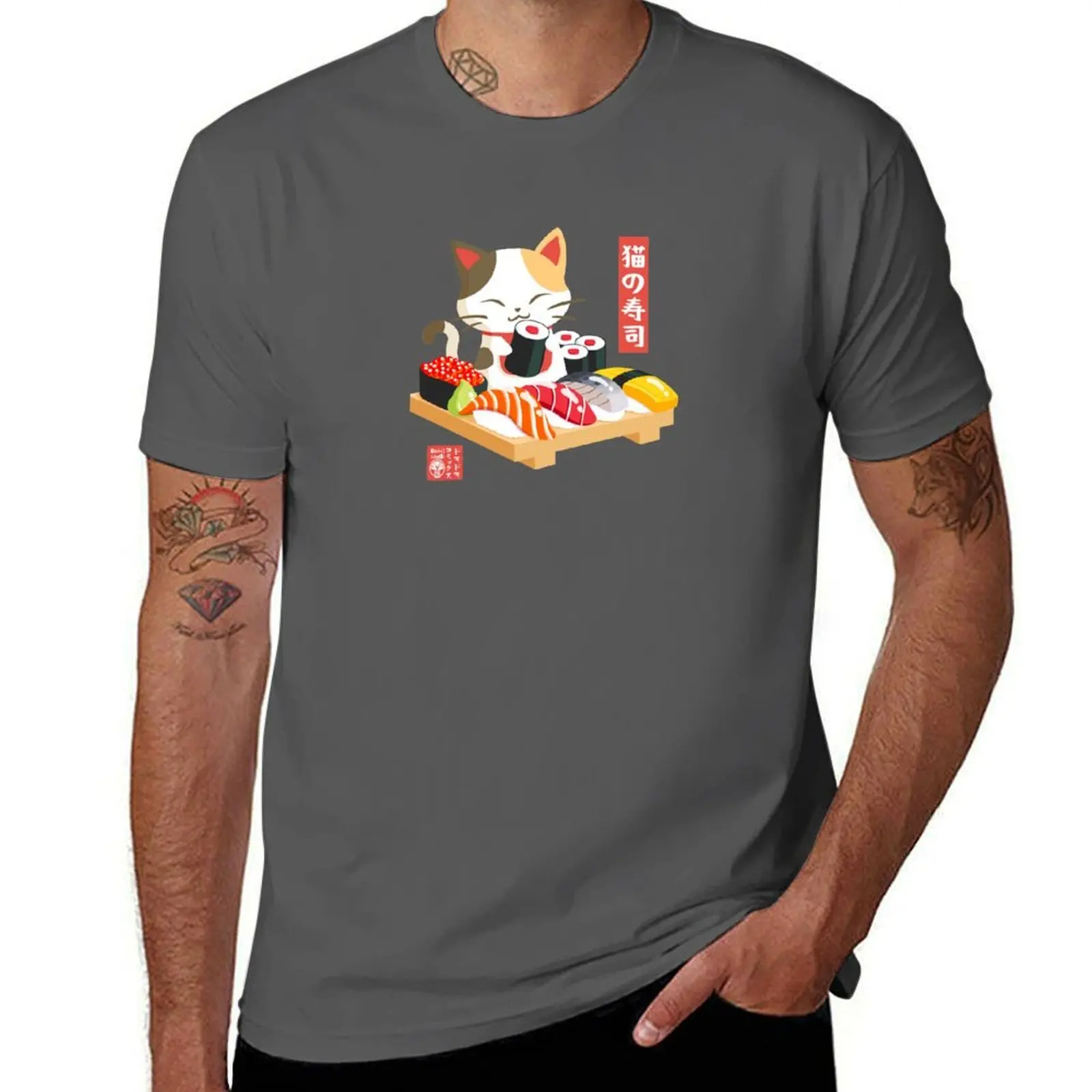 

Neko Sushi T-Shirt cotton t shirt pack g man t shirts for men T-Shirt