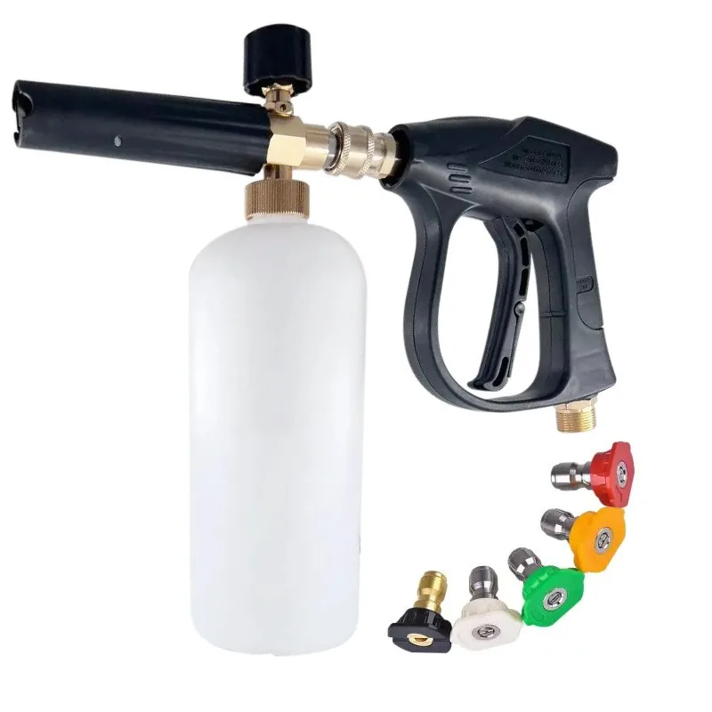 ABKY-مسدس قصير من خليط معدني متعدد الوظائف مع مدفع فوم وفوهات-مسدس غسيل سيارات عالي الضغط للتنظيف الفعال #4