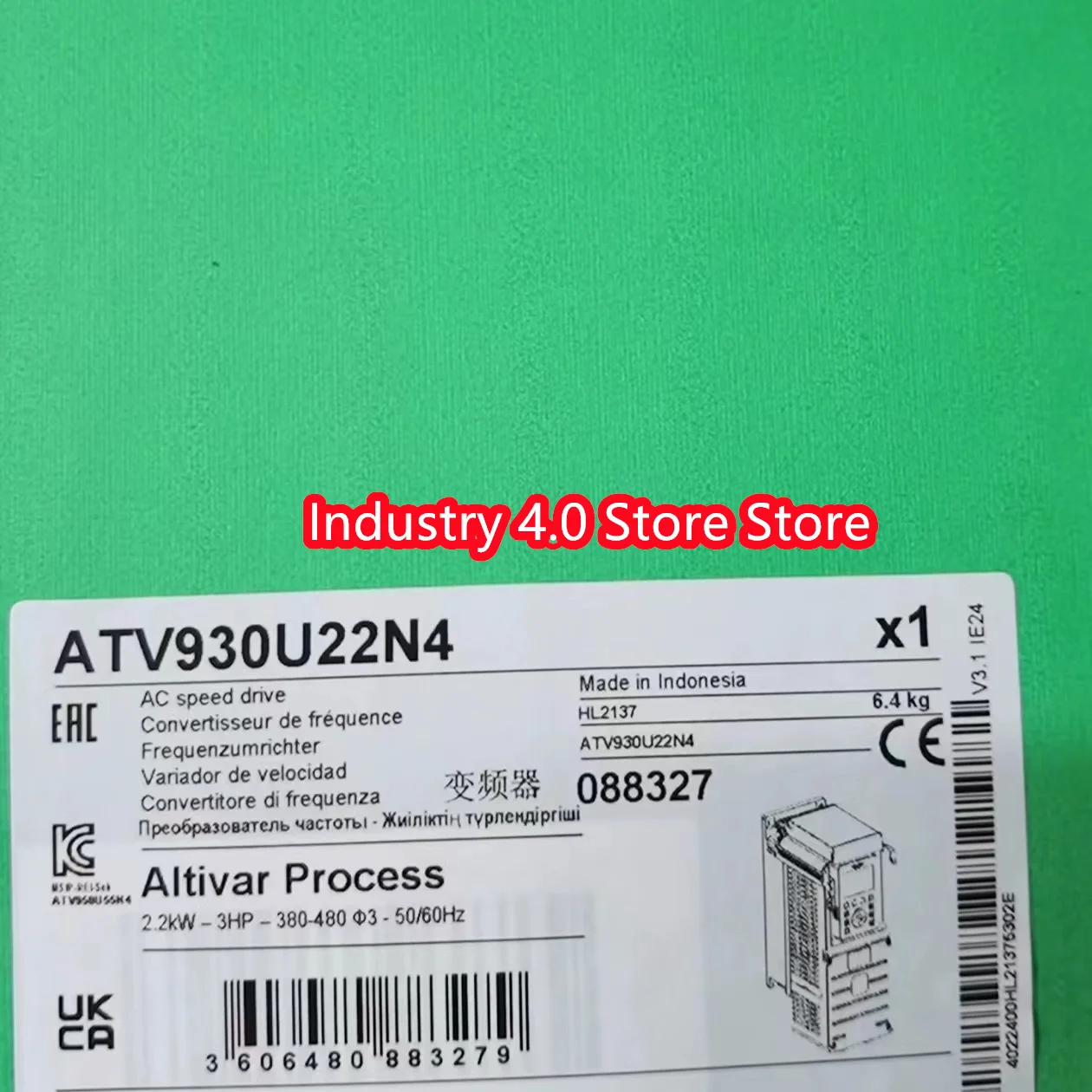 ATV930D75N4 ,ATV930U07N4,original, en stock