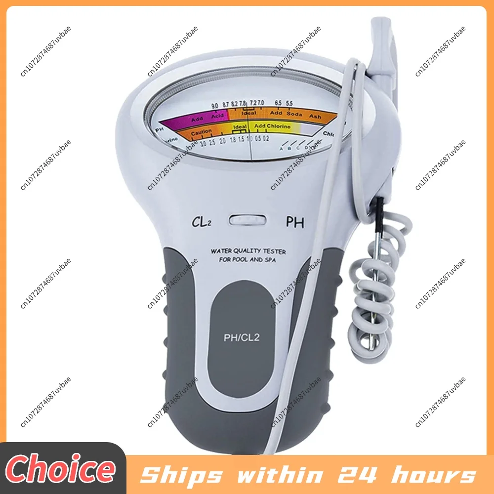 Water Quality Testing Device with Probe PH Chlorine Cl2 Level Meter Tester Professional Water Monitor Tool for Swimming Pool Spa