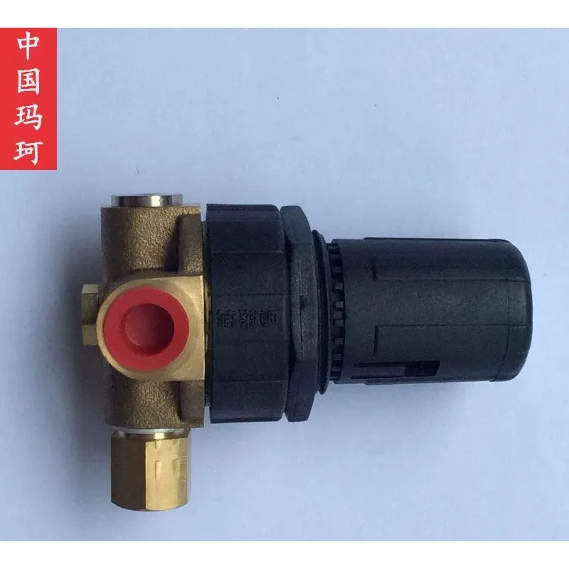 Sitanbo proportional control valve,  reverse proportional valve, Kaishan Zhigao red five-ring screw air compressor