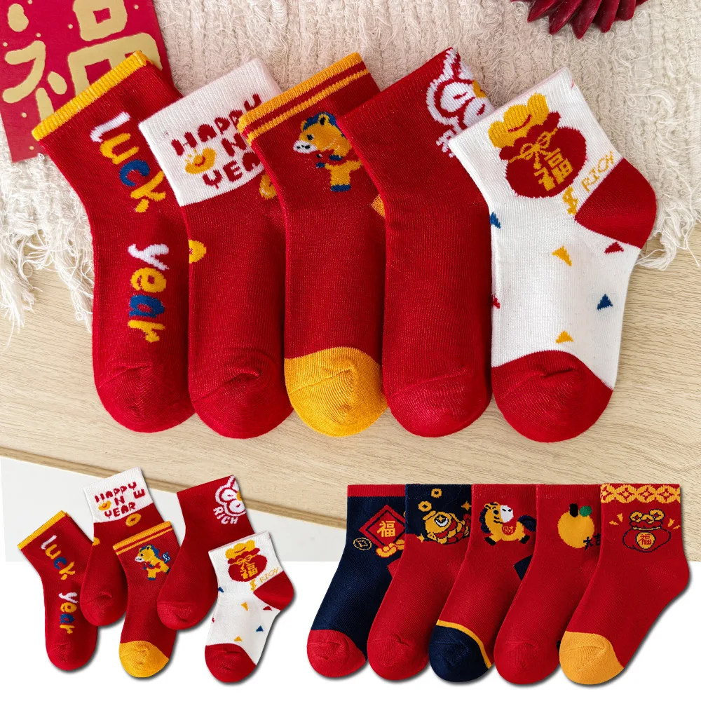 5/10 pairs of children's red socks, girls' wholesale, for th