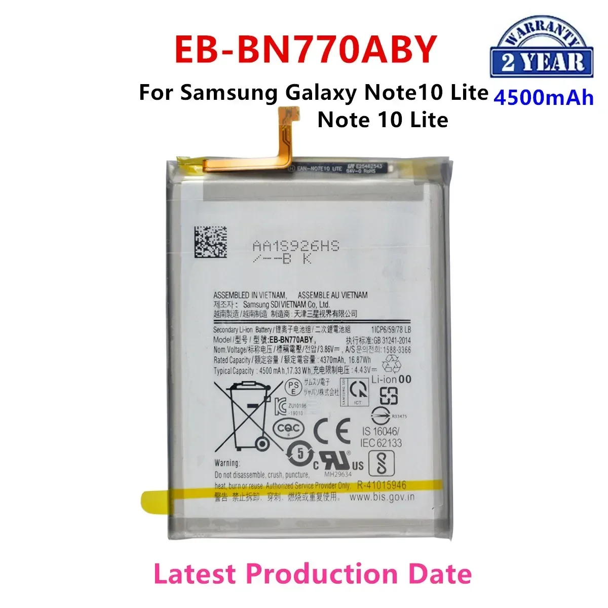 

Brand New EB-BN770ABY 4500mAh High Quality Replacement Battery For Samsung Galaxy Note10 Lite Note 10 Lite