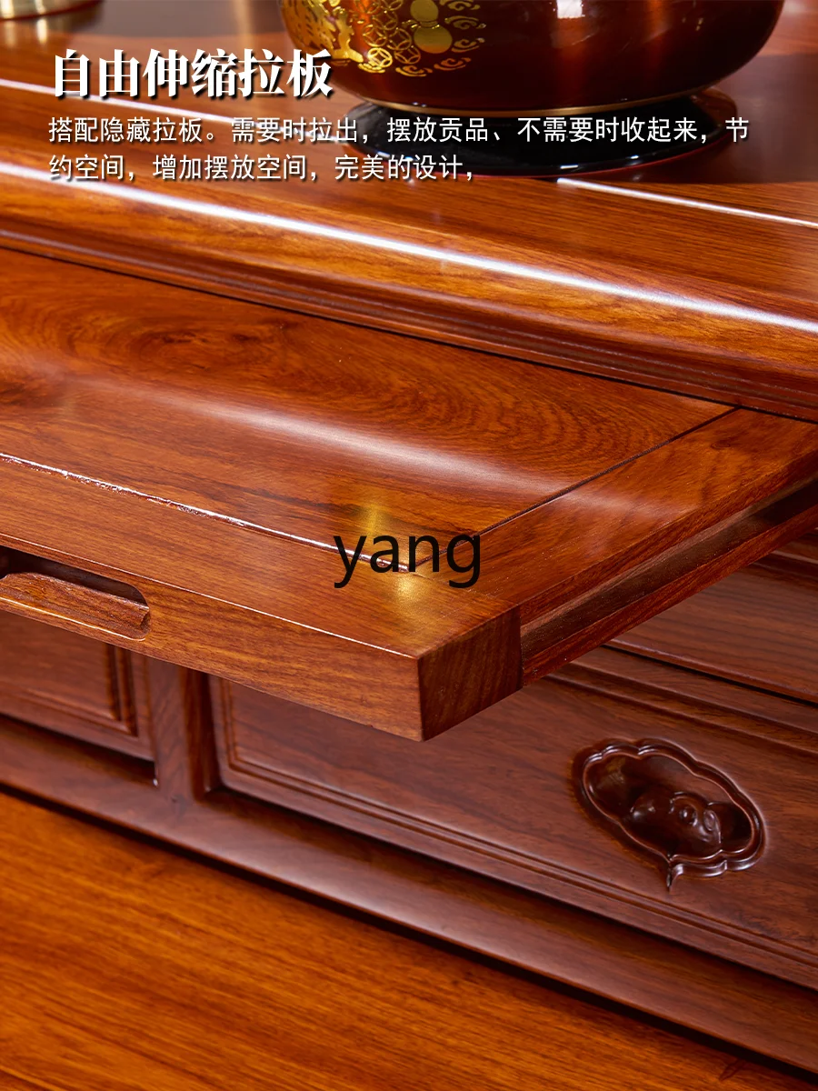 lmmPterocarpus Erinaceus Poir. Rosewood Altar Altar Buddha Shrine Rosewood Solid Wood Shrine Cabinet