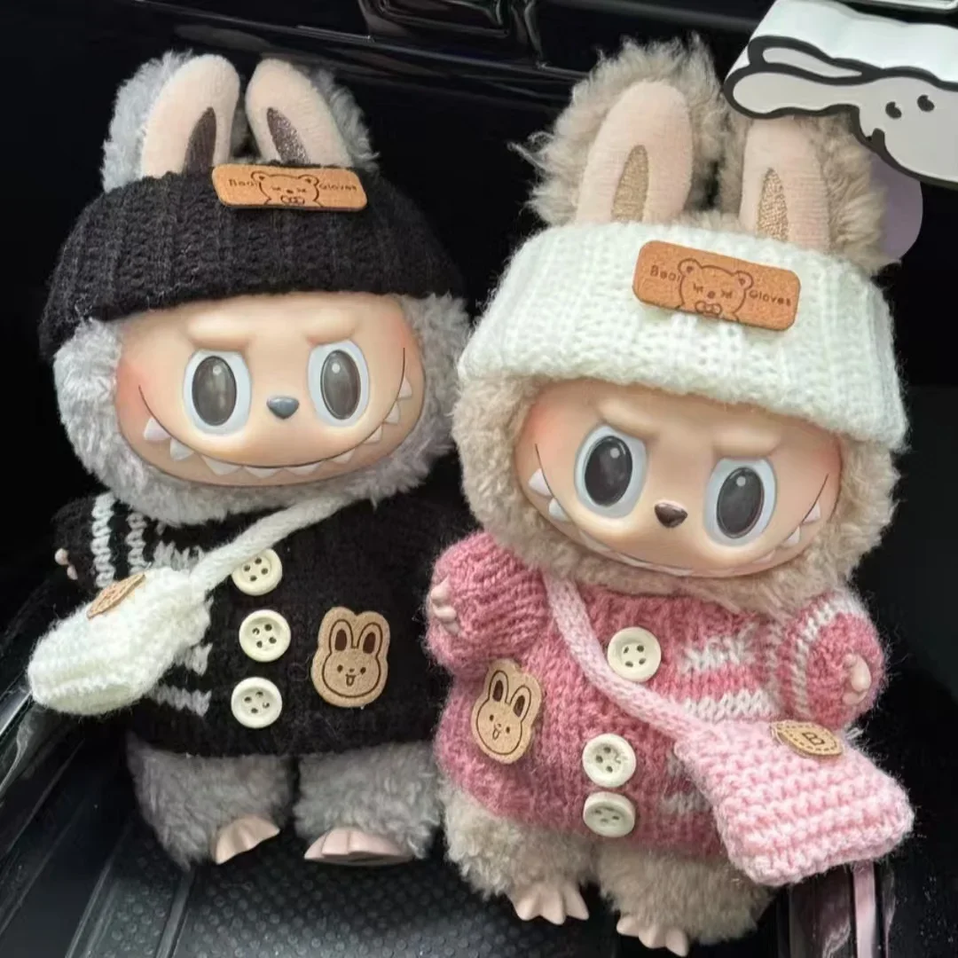 Para labubu kawaii boneca roupas pequenas roupas de pelúcia boneca mudando roupas dos desenhos animados bonito roupas bonecas acessórios