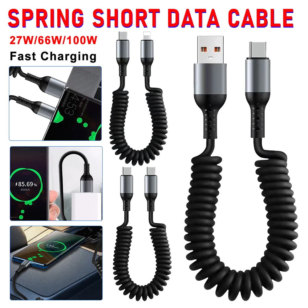 Cavo Ricarica Telescopico 27/66/100W USB-C a USB-C: La Soluzione Perfetta per Chi Ha Bisogno di Flessibilità e Prestazioni