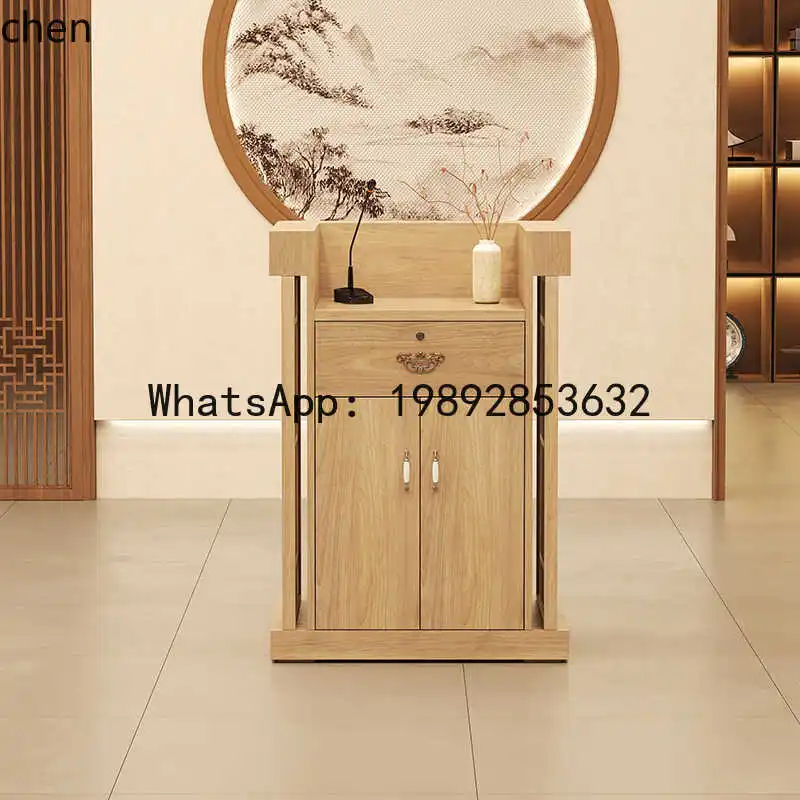 checkout page Retro teahouse Reception Hotel Restaurant Welcome bar Front desk