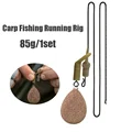 85g 1set