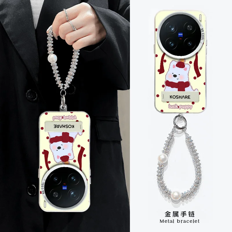 

New Scarf Puppy Phone Case For VIVOX200//90PRO Full Anti-drop Phone Women Y300 Soft Shell