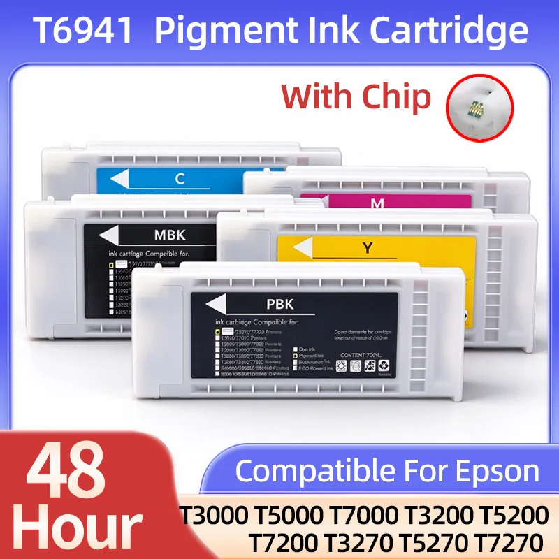 T6941 T6945 Pigment ink cartridge Compatible for Epson T3000 T5000 T7000 T3200 T5200 T7200 T3270 T5270 T7270 T3070 T5070 T7070