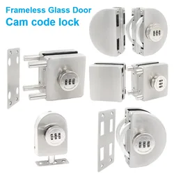 Cerradura de puerta de vidrio sin llave, cerradura de código de leva, cerradura de puerta corredera de puerta única/doble, cerraduras digitales sin perforación, cerraduras de puerta de oficina