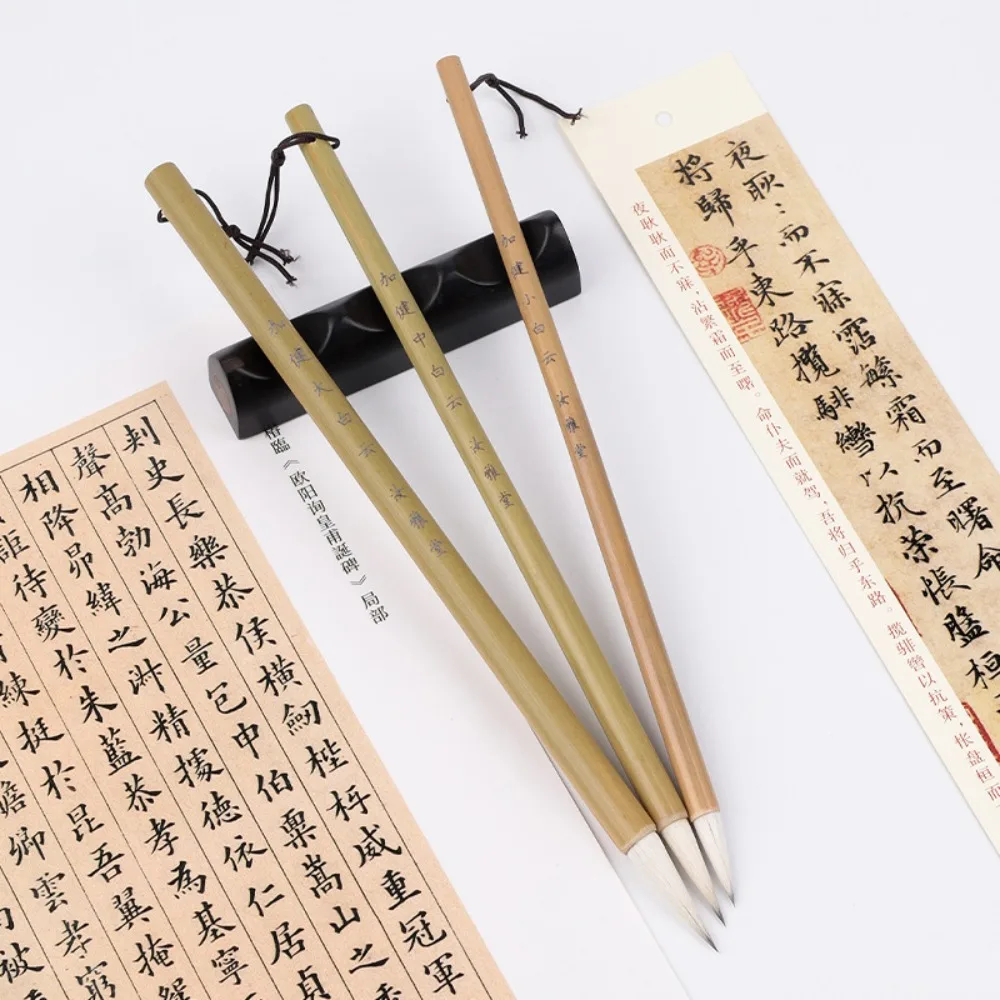 High Quality Artist Thin Crisperding Painting Pens Script Writing Brush Chinese Brushes Calligraphy Brushes