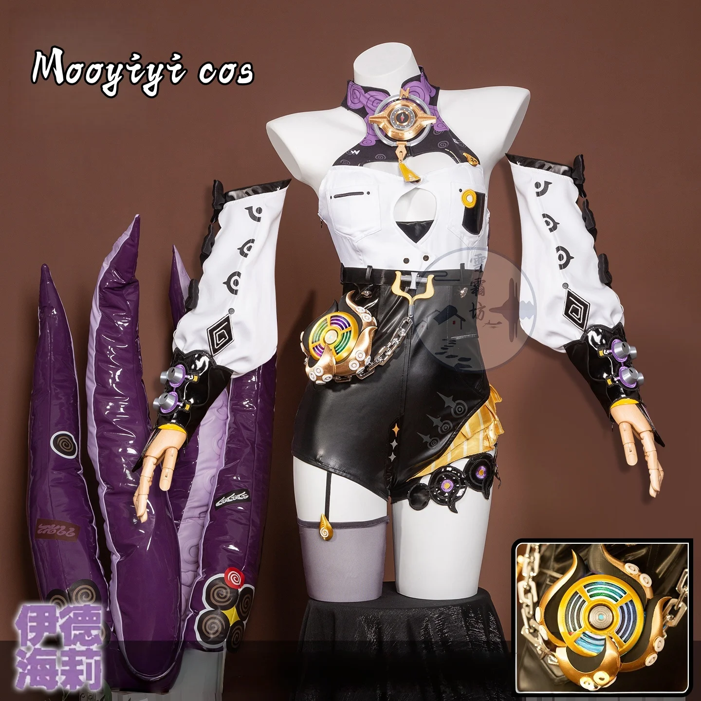 ZZZ Newly Yidhari Косплей Костюм Хвост Хэллоуин Рождество Игра ZZZ Женское Платье В НАЛИЧИИ S-XXL Zenless Zone Zero Косплей Костюм