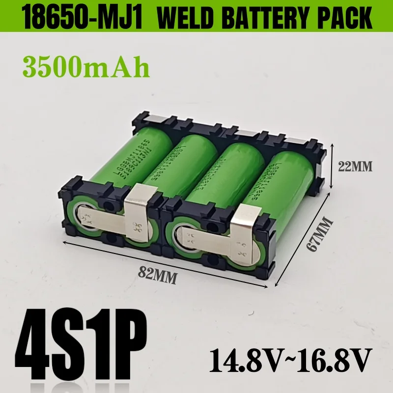 2S-6S حزمة بطارية مخصصة 18650 بطارية ليثيوم لحام، 3500 مللي أمبير، 8.4 فولت، 12.6 فولت، 16.8 فولت، 21 فولت، 25.5 فولت