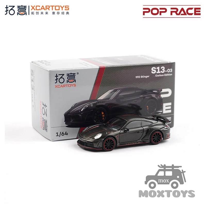 

Xcartoys x POP RACE 1:64 singer GTR Diecast Model Car