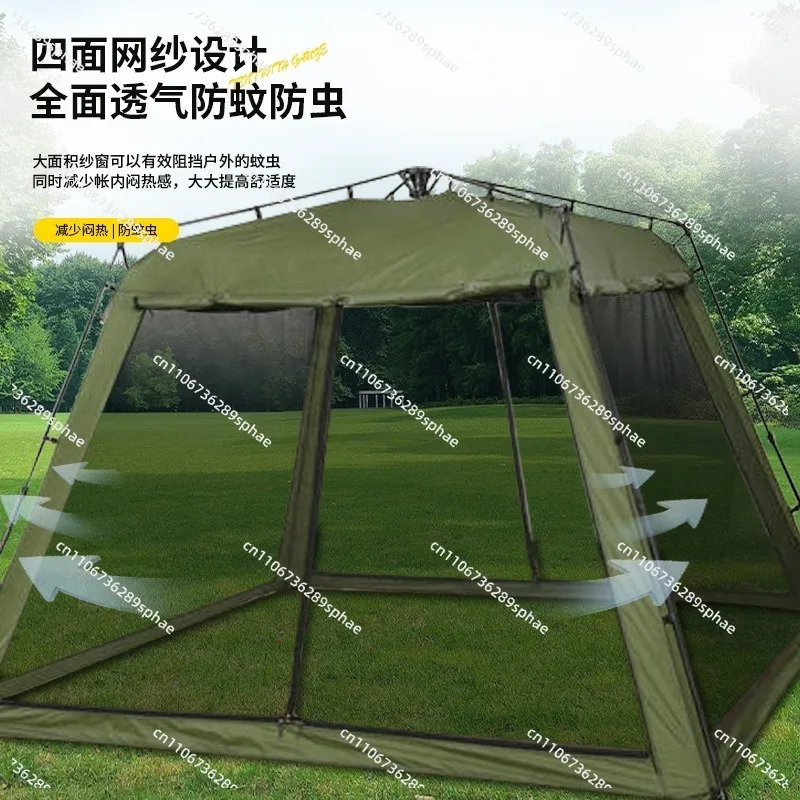 Outdoor camping automatic folding tent with yarn pergola, quick-opening multi-person big tent