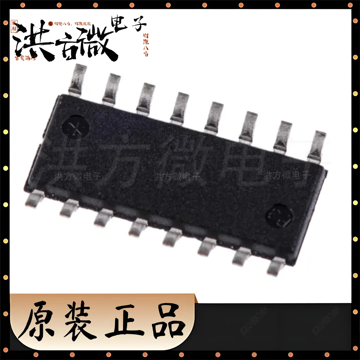 10PCS 14504BG MC14504BDR2G NEW Original SOP16 SOIC-16 Unidirectional IC XLTR VL UNIDIR CMOS Logic Level Translator Chip 14504BG