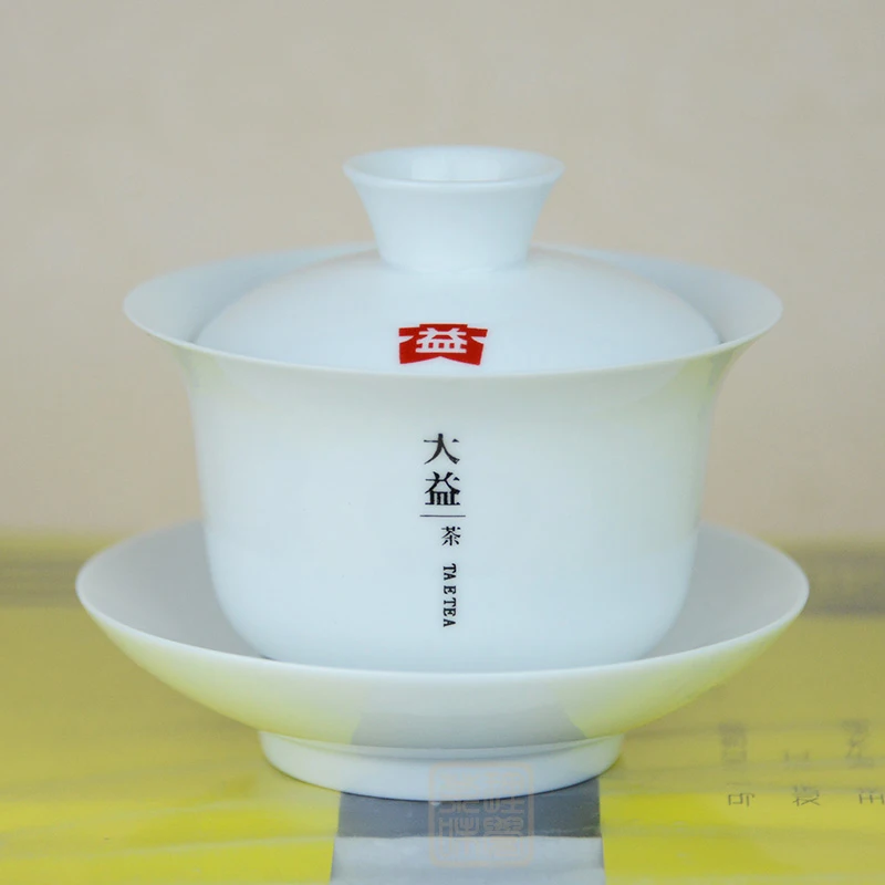 

Чайный сервиз [GRANDNESS] Pu'er чайный сервиз Dayi Gaiwan, белый чай Gongfu, фарфор Gaiwan 150 мл, фарфор Gaiwan