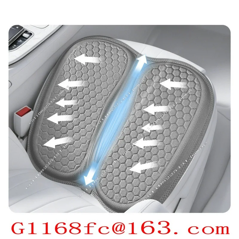 New Thickened and Widened Car Mounted Two Petal Honeycomb Gel Cushion Summer Cool Pad Office Hemorrhoid Prevention Cushion