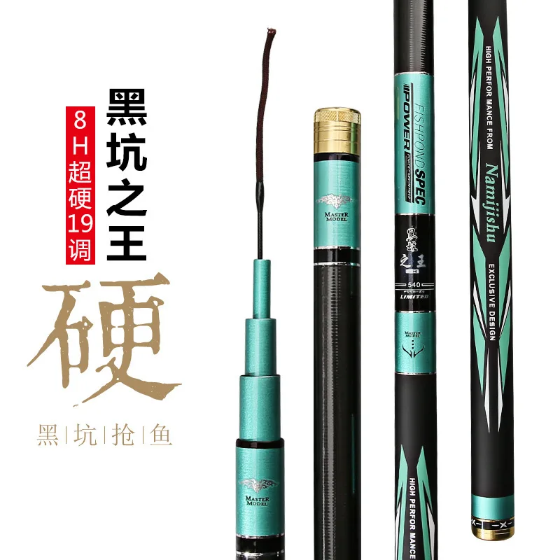 

Universal Set Fishing Handle Sensitivity Tuning Spinning Fly Telescopic Trout Sea Rod Tournament Lightweight Travel High Sale