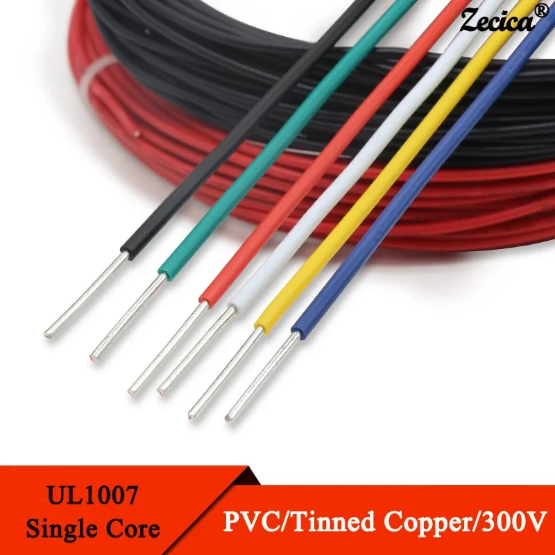 2/5/10M UL1007 PVC Tinned Copper Single Core Wire Cable Line 14/16/18/20/22/24/26 AWG Black/White/Red/Yellow/Green/Blue/Orange