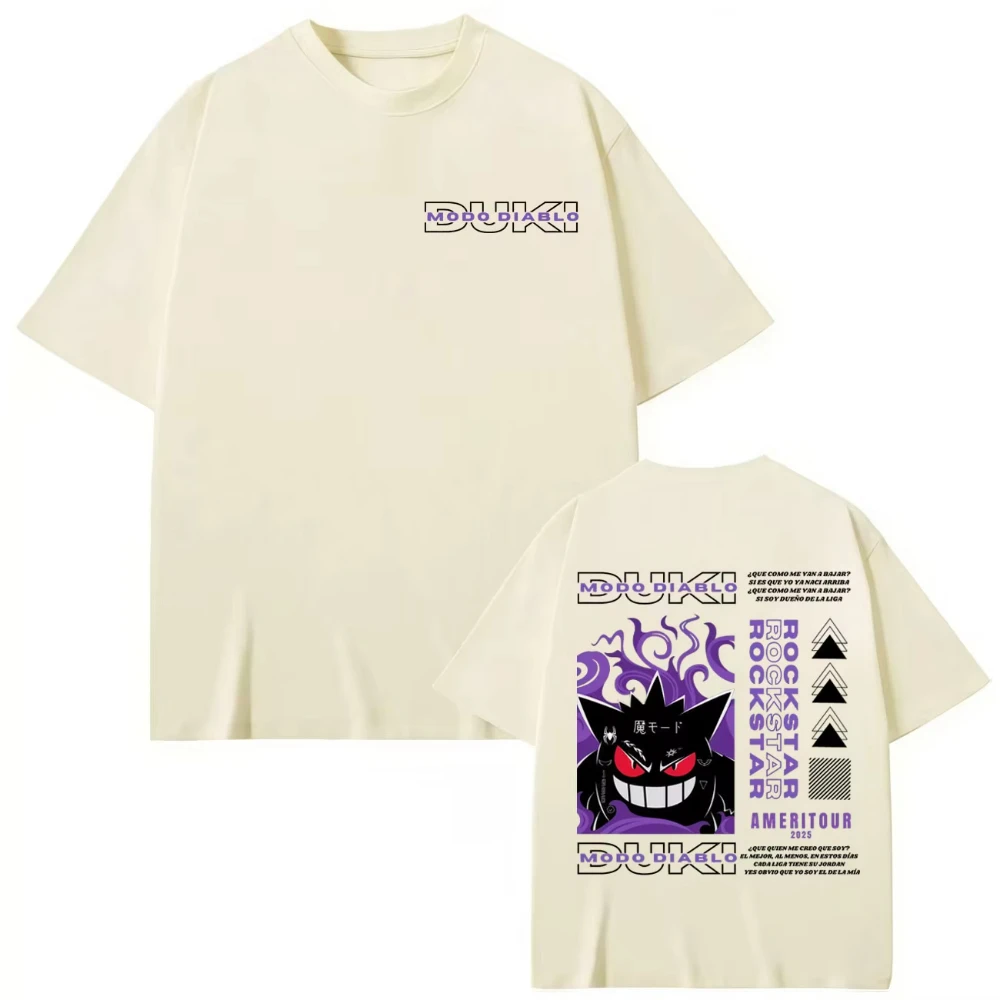 Camiseta do Rapper Duki Ameri Tour 2026, Moda Hip Hop para Homens e Mulheres, Camiseta de Manga Curta Casual de Verão em Algodão Solto