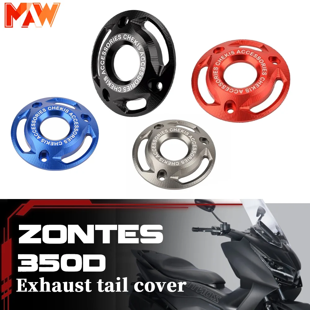 

Для ZONTES 350D выхлопная труба мотоцикла, декоративная крышка, защитный чехол для выхлопной трубы ZONTES 350d d350