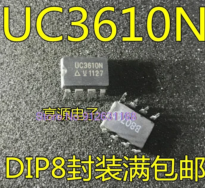 (10PCS/LOT) UC3610  UC3610N UC3708N DIP8