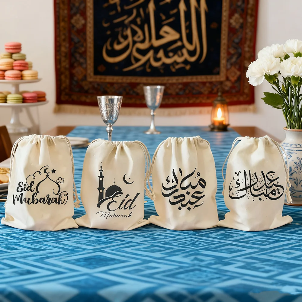 4 stücke Eid Mubarak Süßigkeiten Geld Eidi Tasche Ramadan Kareem Muslim Islamischen Kareem Geschenk Tasche Party Dekoration Familie Kind Präsentieren geschenk