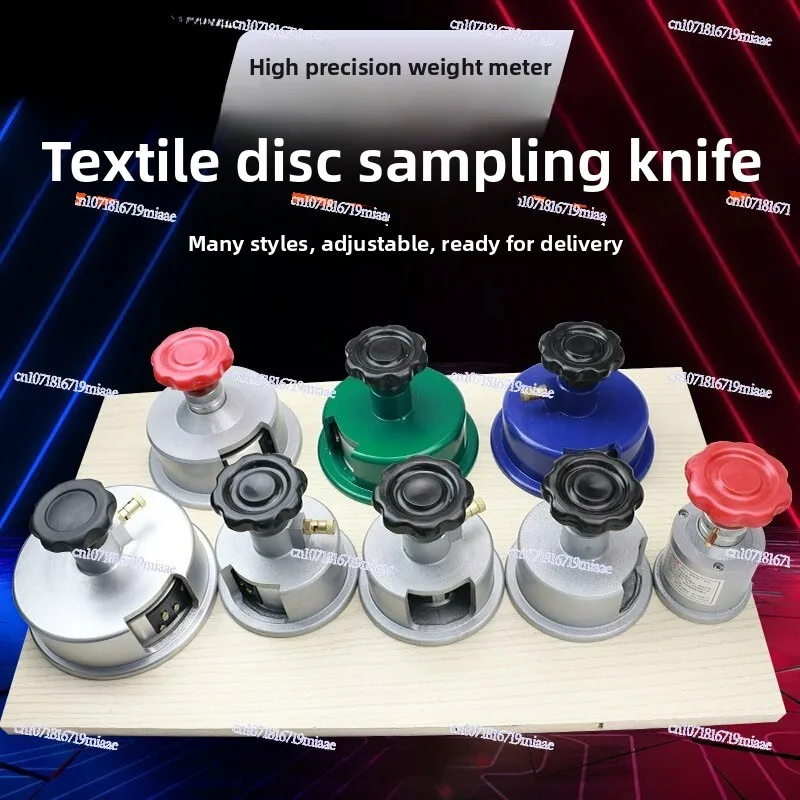

Disc Sampler Textile Code Cloth Knife Cloth Fabric Sampling Knife Engraving Machine Gram Weight Instrument Cloth Cutting