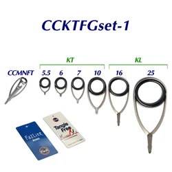Original FUJI Guide set KL spinning mild-night blue eye Fazlite ring single-foot fishing rod guide set
