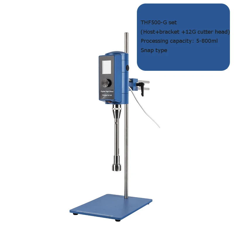 Shampoos Cream Balms Lotions Mixer THF500 Lab Digital High Speed High Shear Dispersing Emulsifier Homogenizer