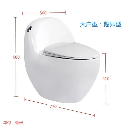 Ciottolo Toilette creativa personalizzata di grandi dimensioni Toilette per uova ordinaria Toilette a sifone per risparmiare acqua