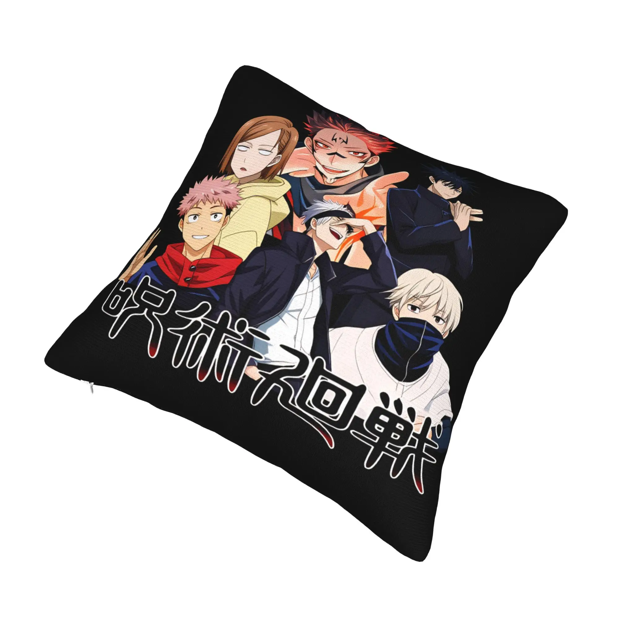 Jujutsu Kaisen Toge Inumaki Satoru Gojo  Cushion Covers Ryomen Sukuna  Velvet Cute Pillow for Sofa