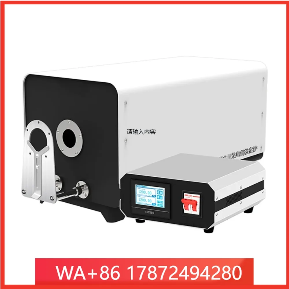 Portable Dry Block Temperature Calibrator Lanthanum Metal Thermocouple Calibration Furnace 300C ~ 1200C