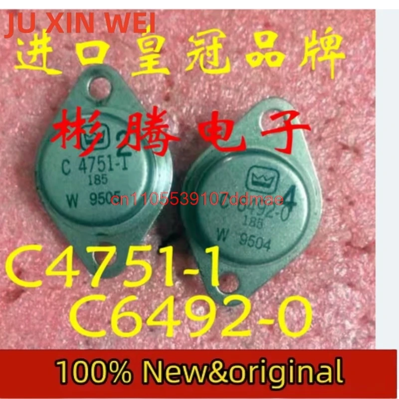 5 pairs of new gold sealed C6492-0 C4751-1 transistor to transistor audio to transistor
