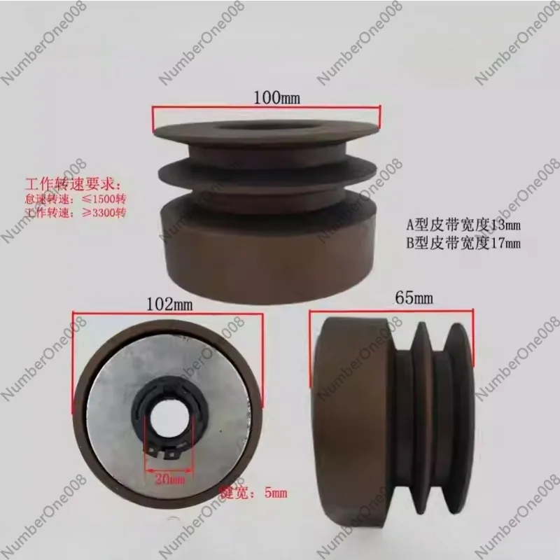1 Piece Double Groove Belt Clutch Fits for 188F/190F/GX390/GX420 Engine with 20mm/25mm Shaft Output Used for Water Pump/cutter