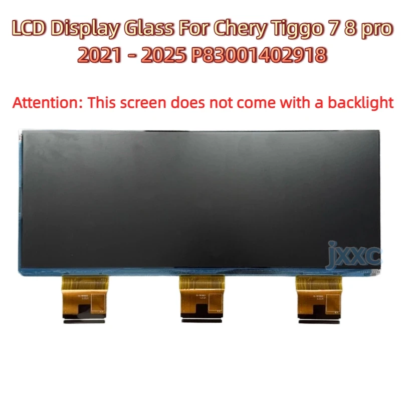 For HB123-DB1016-44D-AM HB123-DB1016-44C-AM HB123-DB1016-44E-AM  LCD DSIPLAY GLASS Without backlight 3200119F-03